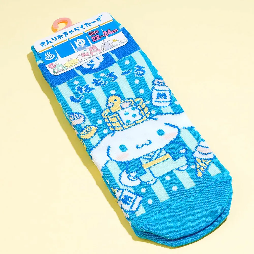 Cinnamoroll Low-Cut Socks :Yukata