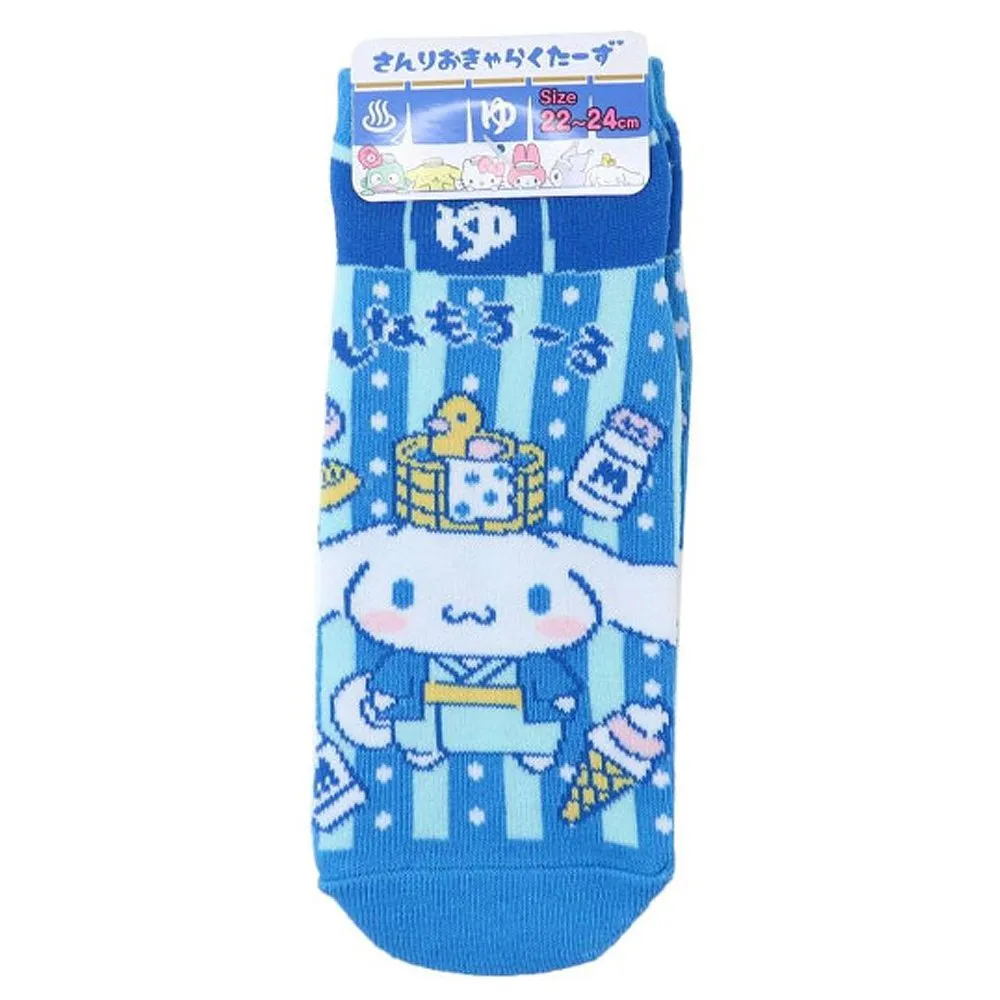 Cinnamoroll Low-Cut Socks :Yukata