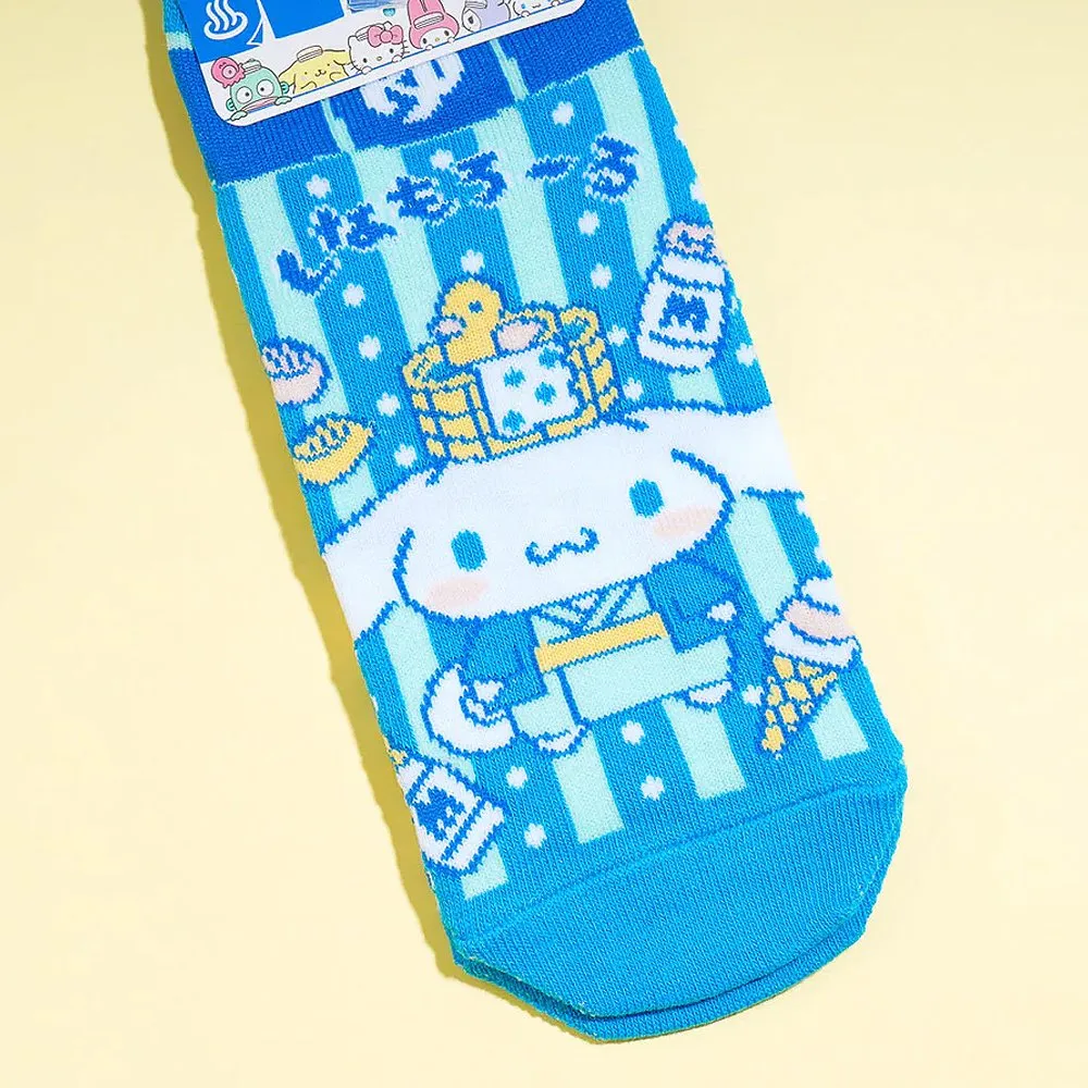 Cinnamoroll Low-Cut Socks :Yukata